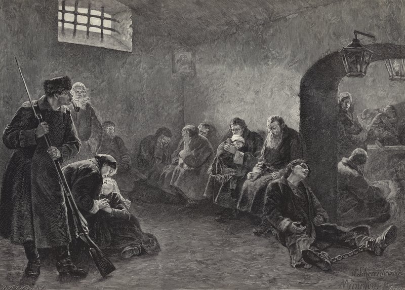 Związany na Syberię autorstwa English School
