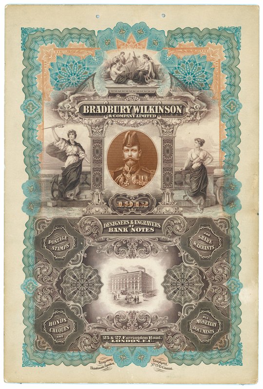 Bradbury Wilkinson & Co, projektanci i grawerzy banknotów autorstwa English School