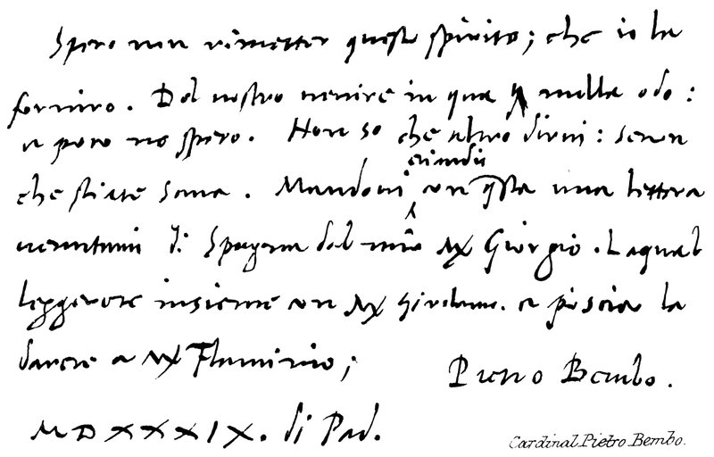 Kardynał Pietro Bembo autorstwa English School