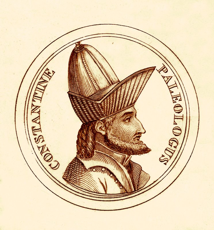 Constantine Paleologus, ilustracja z The Universal Historical Dictionary autorstwa George