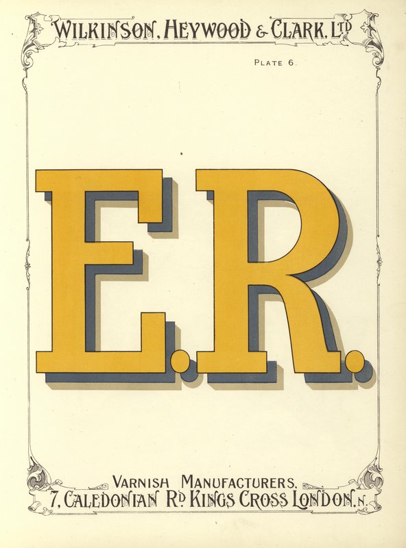 ER (chromolitho) autorstwa English School