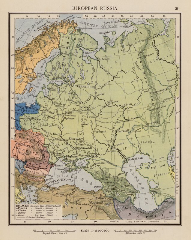 Europejska Rosja (druk kolorowy) autorstwa English School