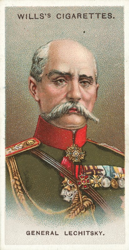 Generał Lechitsky (chromolitho) autorstwa English School