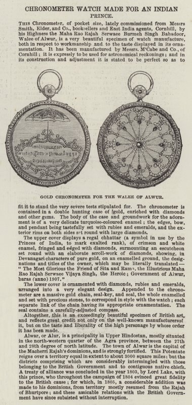 Złoty chronometr dla Walee z Alwur (rycina) autorstwa English School