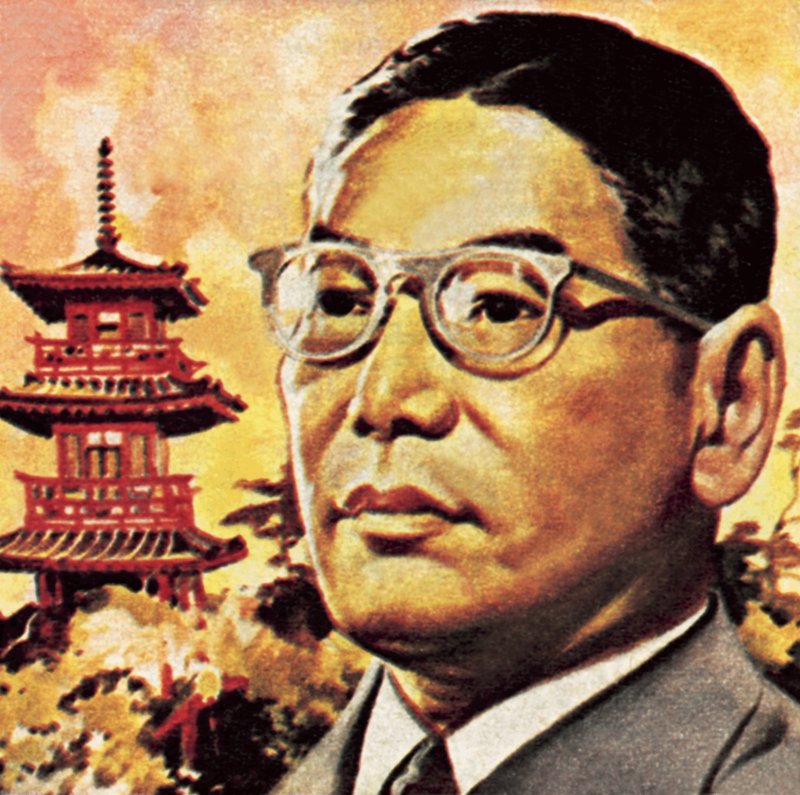 Hayato Ikeda autorstwa English School