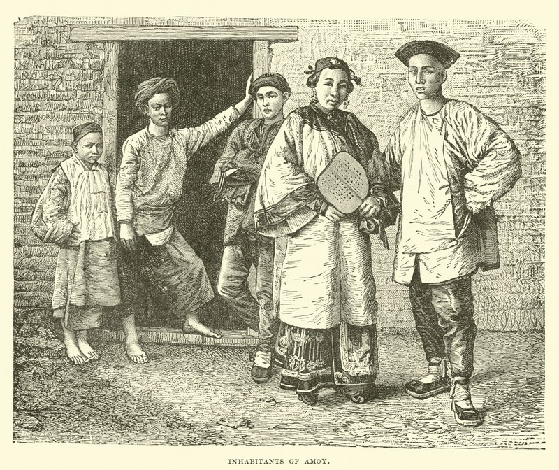 Mieszkańcy Amoy autorstwa English School
