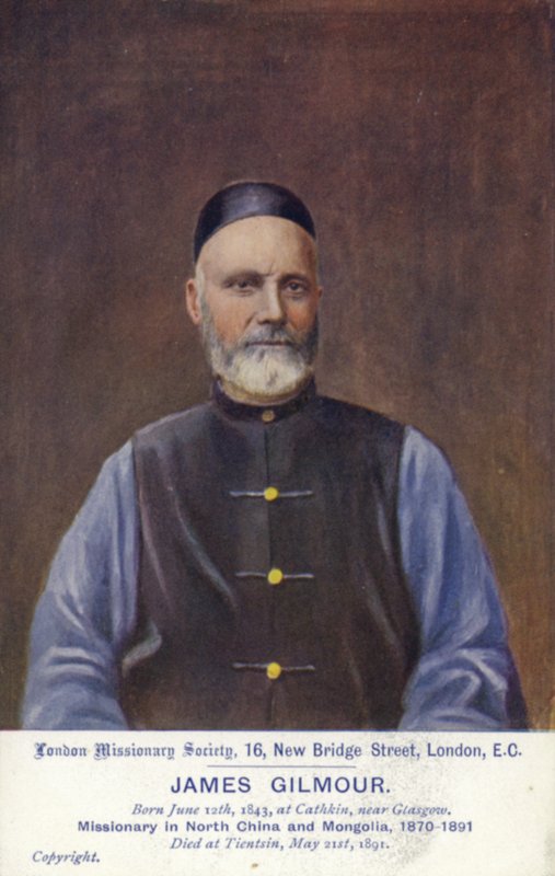 James Gilmoura autorstwa English School