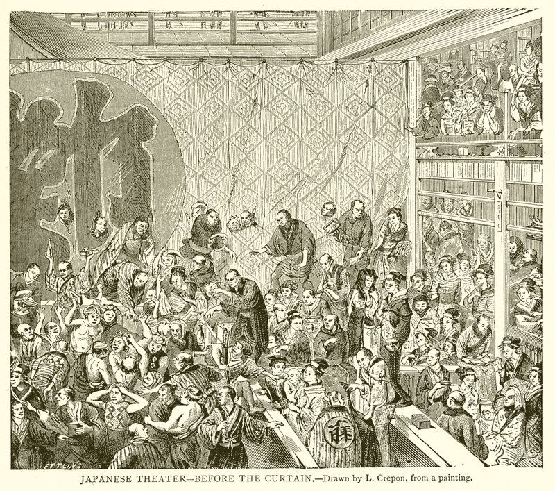 Teatr japoński — przed kurtyną autorstwa English School