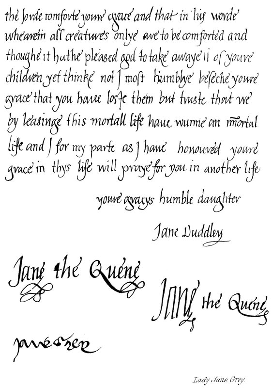 Lady Jane Grey autorstwa English School