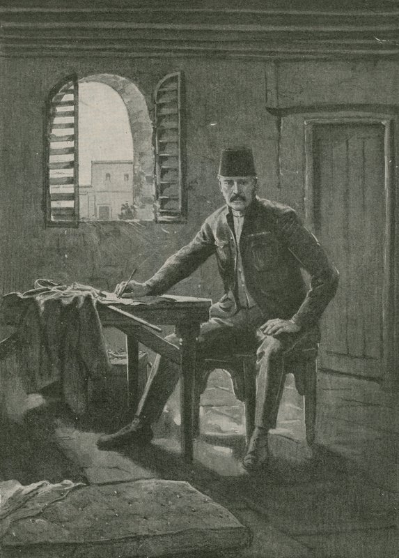 Ostatnie dni bohatera Chartumu autorstwa English School