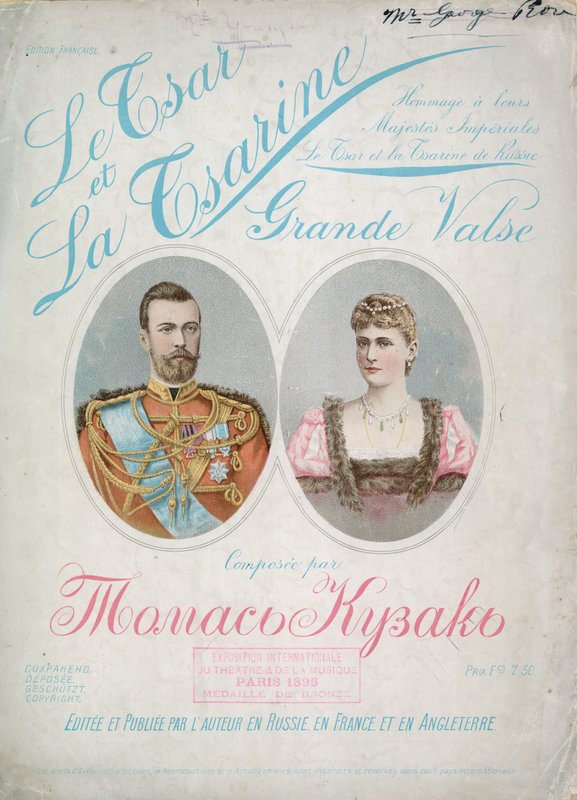 Le Csar i La Csarine, Grande Valse autorstwa English School