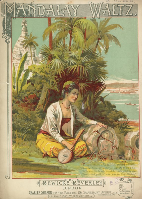 Walc Mandalaj autorstwa English School