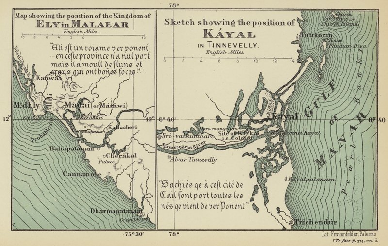 Mapa przedstawiająca położenie Królestwa Ely w Malabarze, Szkic przedstawiający położenie Kayal w Tinnevelly (kolorowa litografia) autorstwa English School