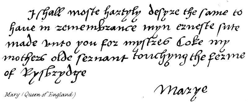 Mary (królowa Anglii) autorstwa English School