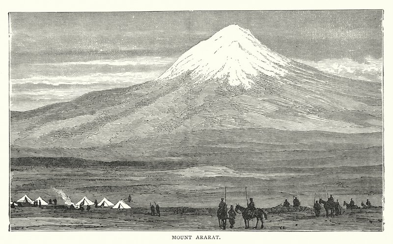 Góra Ararat (grawerunek) autorstwa English School