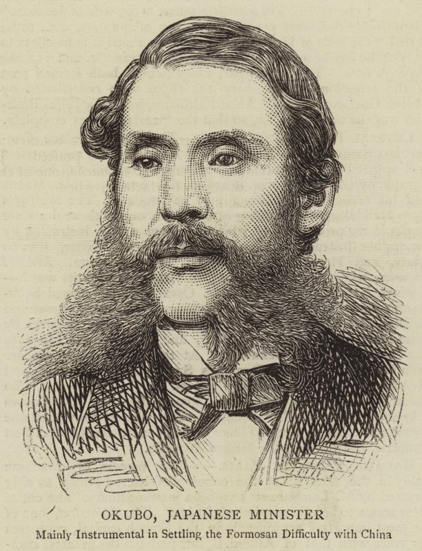 Okubo, japoński minister (rycina) autorstwa English School