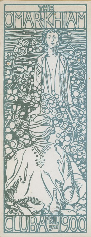 Kolacja klubowa Omara Khayyama, 5 kwietnia 1900 autorstwa English School
