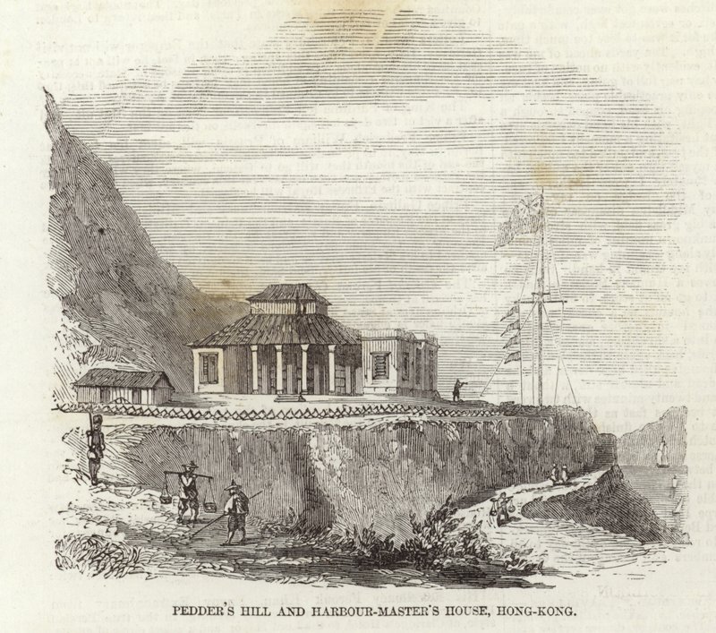 Pedders Hill i Harbour-Masters House, Hongkong autorstwa English School
