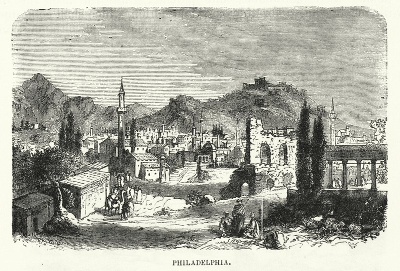 Filadelfia (grawerowanie) autorstwa English School