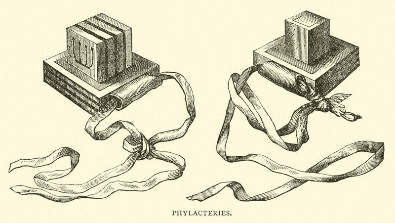 Filakterie autorstwa English School