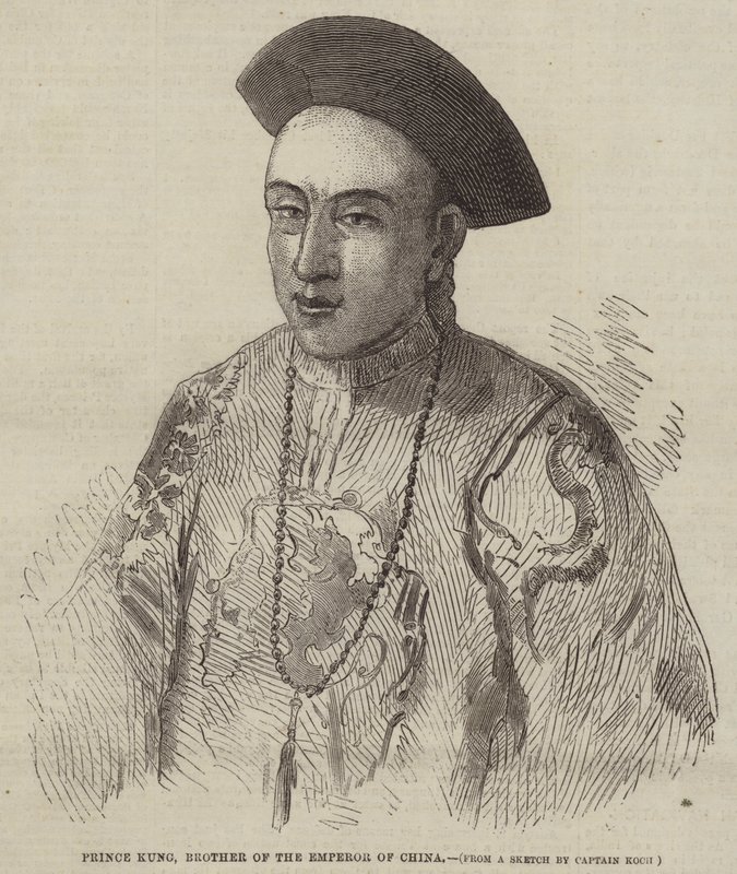Książę Kung, brat cesarza Chin (rycina) autorstwa English School