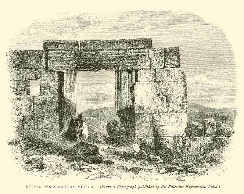 Zrujnowana synagoga w Meiron autorstwa English School