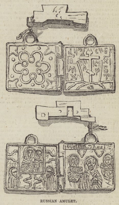 Rosyjski Amulet (grawerunek) autorstwa English School