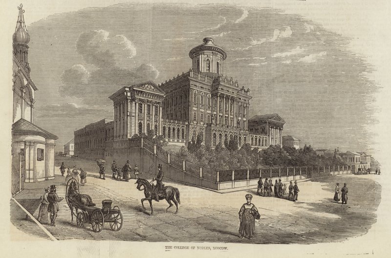 Kolegium Szlacheckie, Moskwa autorstwa English School