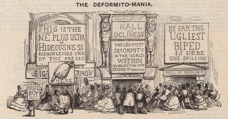 Deformito-mania autorstwa English School
