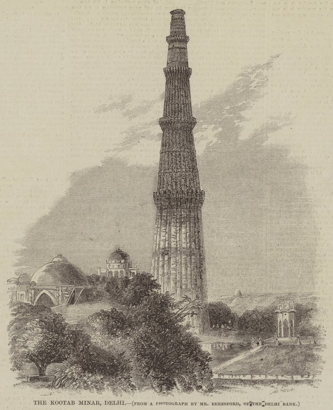 Kootab Minar, Delhi (grawerowanie) autorstwa English School