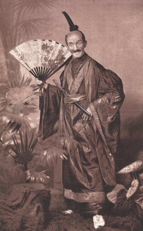Mikado autorstwa English School