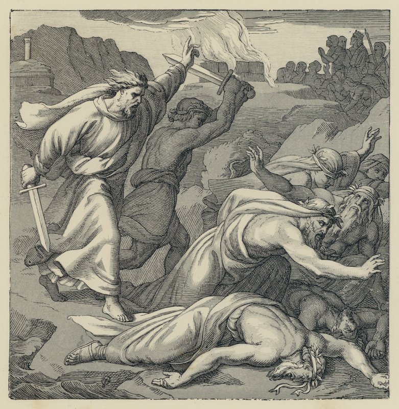 Drugi Psalm (rycina) autorstwa English School