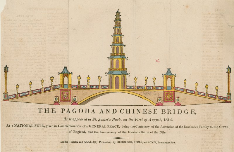 Pagoda i most, jakie pojawiły się w St James