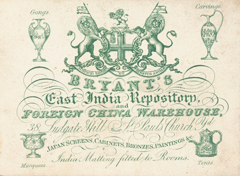 Karta handlowa, Bryants East India Repository autorstwa English School