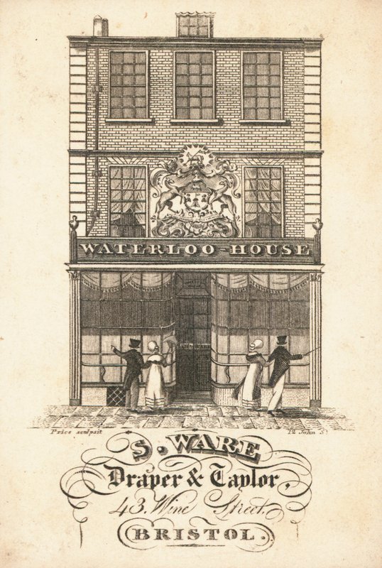 Karta handlowa, S Ware autorstwa English School