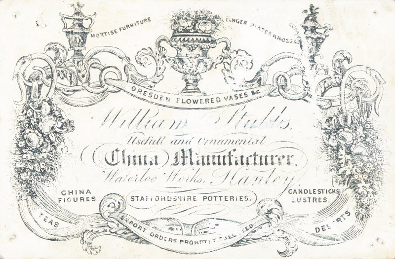 Karta handlowa, William Stubbs autorstwa English School