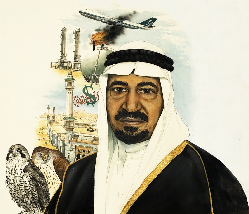 Niezidentyfikowany król saudyjski – prawdopodobnie król Faisal bin Abdul Aziz autorstwa English School