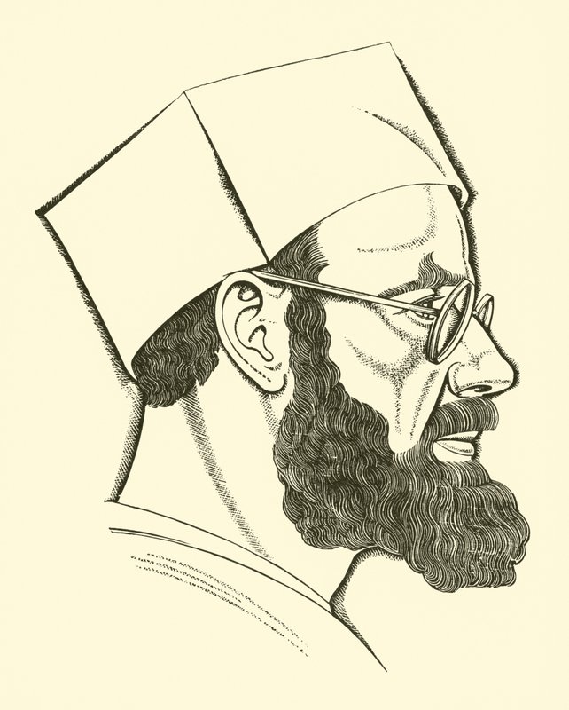 Eric Gill, Autoportret autorstwa Eric Gill