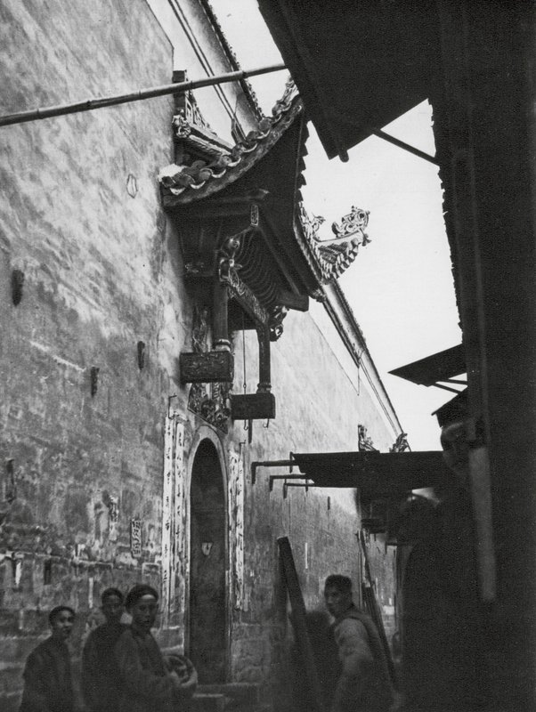 Hengchoufu, Hunan, aleja (zdjęcie czarno-białe) autorstwa Ernst Boerschmann