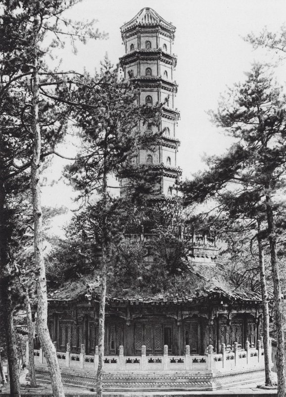 Jehol, Hingkung, Chihli, Glazed Pagoda (zdjęcie czarno-białe) autorstwa Ernst Boerschmann