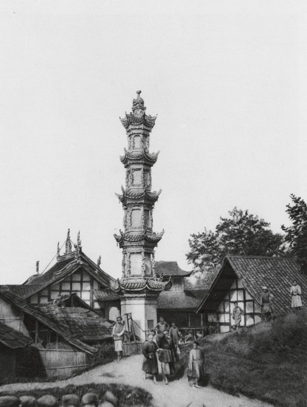 Kiungchou, Szechuan, wioska (zdjęcie czarno-białe) autorstwa Ernst Boerschmann