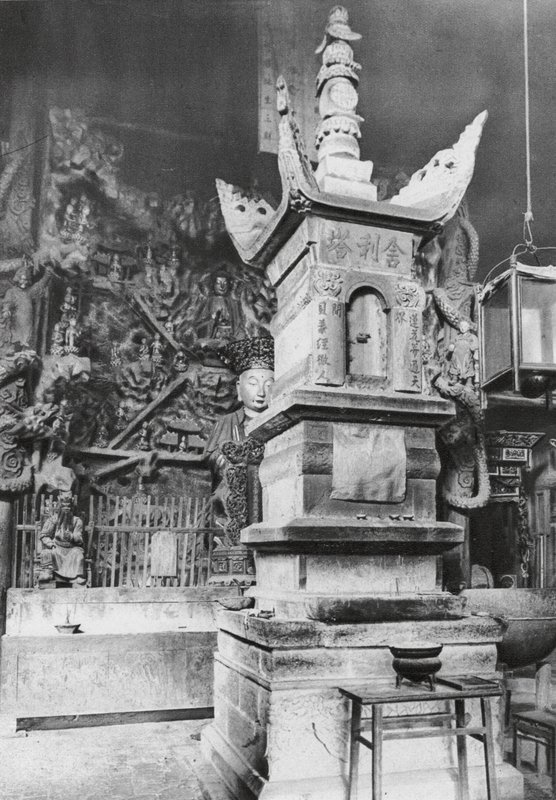O mi shan, Wan nien sze, Szechuan, Pagoda Relikwii w "Klasztorze Wieczności" (zdjęcie czarno-białe) autorstwa Ernst Boerschmann