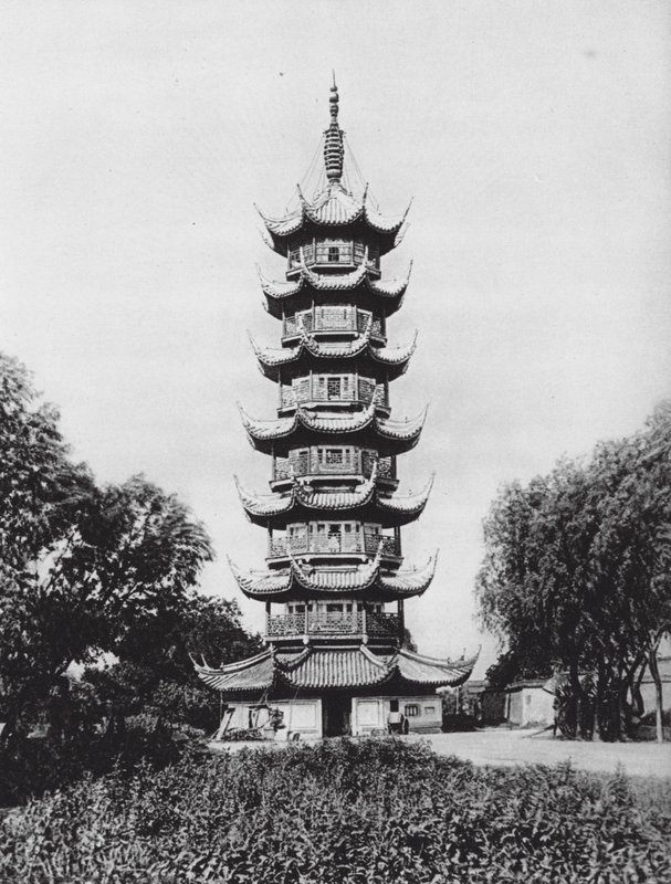 Szanghaj, Lung hua ta, Kiangsu, Pagoda Pięknego Smoka (zdjęcie czarno-białe) autorstwa Ernst Boerschmann