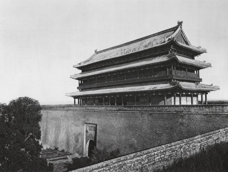 Sianfu, Pei men, Shensi, główna wieża Bramy Północnej (zdjęcie czarno-białe) autorstwa Ernst Boerschmann