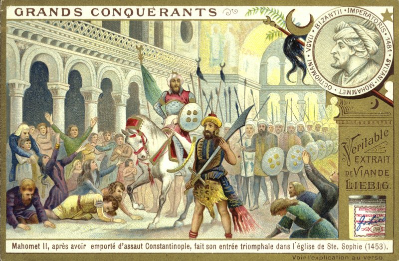Mehmed Zdobywca, sułtan Imperium Osmańskiego autorstwa European School