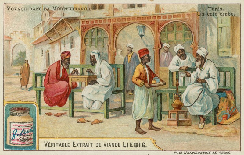 Kawiarnia w Tunisie autorstwa European School