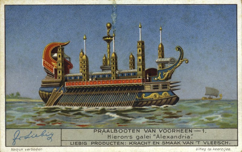 Aleksandria, galera Hiero II, Tyrana Syrakuz, III wiek pne autorstwa European School