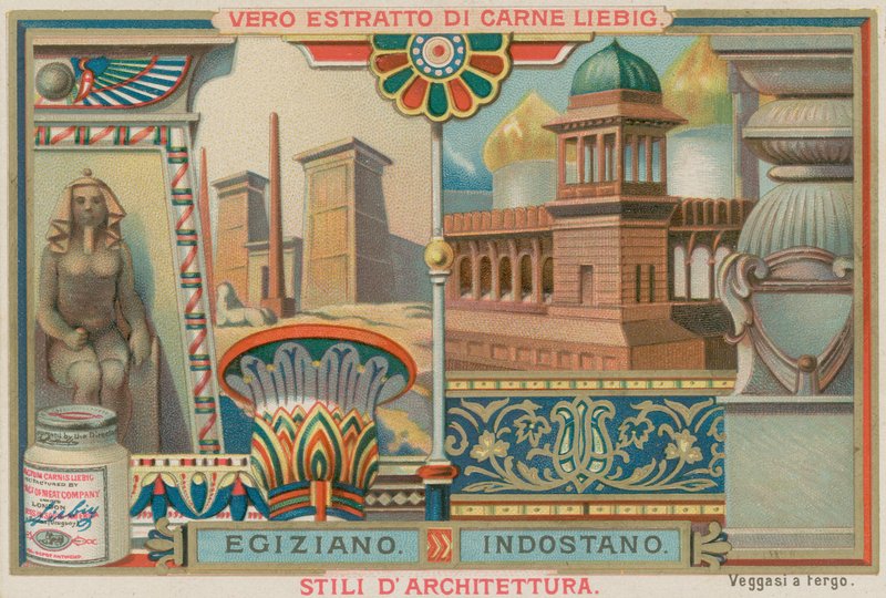Egipski i Hindustani autorstwa European School