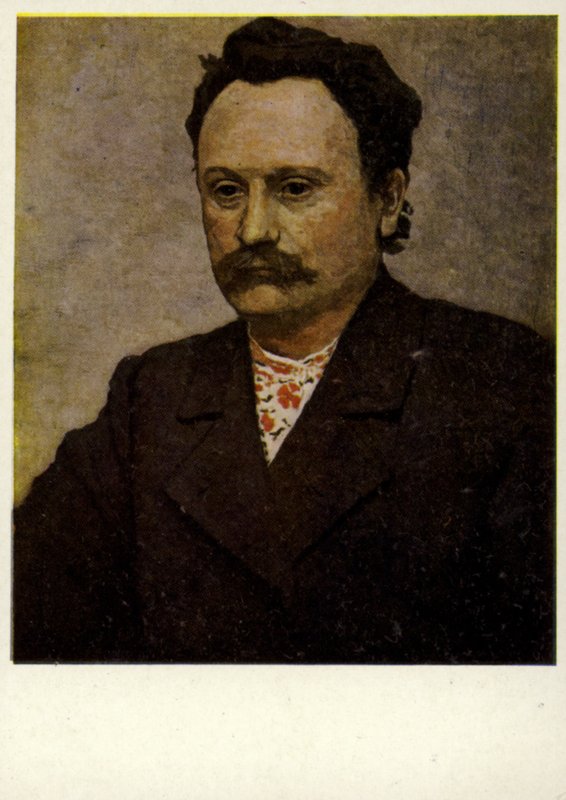 Iwan Franko, ukraiński pisarz (kolorowa litografia) autorstwa European School