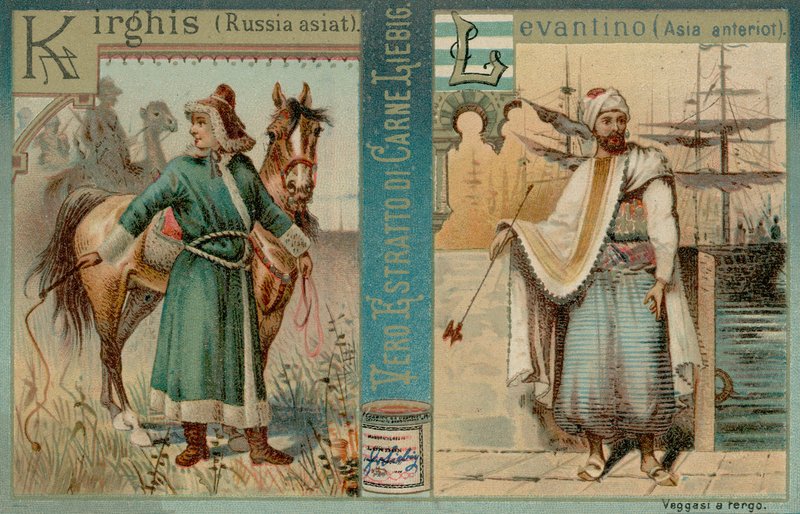Kirgiowie i Lewantyńczycy autorstwa European School
